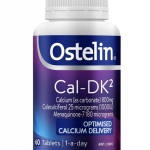 Ostelin Calcium-DK2 (60 เม็ด)