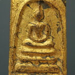 พระสมเด็จวัดระฆัง กรุพระปรางค์ ลงรักปิดทอง ปท 105