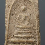 พระสมเด็จ บางขุนพรหม พิมพ์สังฆาฏิ BPT 110