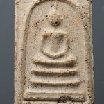 พระสมเด็จ กรุพระปรางค์ วัดระฆัง พิมพ์ใหญ่ (พิมพ์วัดระฆัง) RKP 03