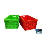 ลังพับทึบพับได้ 41 ลิตร