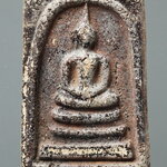 พระสมเด็จฯ พิมพ์ใหญ่ ช่างหลวง (ลงรัก) กรุวัดสะตือ คัดพิเศษ RAK 304