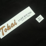 Tokai Jazz Sound 1983