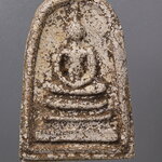 พระสมเด็จฯ กรุวัดสะตือ พิมพ์เล็บมือ L 502