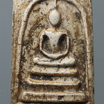 พระสมเด็จ กรุเพดานหลังคาพระอุโบสถ วัดระฆังฯ พิมพ์พระประธาน LKB 103