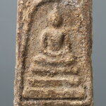 พระสมเด็จฯ กรุพระปรางค์ วัดระฆังฯ พิมพ์ใหญ่ แช่น้ำมนต์ ฆ 103