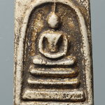 พระสมเด็จ กรุเพดานหลังคาพระอุโบสถ วัดระฆังฯ พิมพ์พระประธาน LKB 101