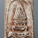 พระสมเด็จฯ พิมพ์ยอดขุนพล กรุวัดสะตือ YOD 603