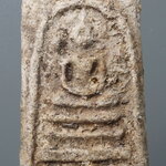 พระสมเด็จวัดระฆังฯ บรรจุบ่อน้ำพระพุทธมนต์วัดอินทรวิหาร บางขุนพรหมนอก BNM 205