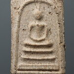 พระสมเด็จฯ กรุพระปรางค์ วัดระฆัง พิมพ์ใหญ่ เกศจรดซุ้ม นิยม PRK 102