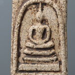 พระสมเด็จวัดระฆังฯ กรุพระปรางค์ พิมพ์ทรงพระประธาน คัดพิเศษ ( Special Edition ) PSP 111