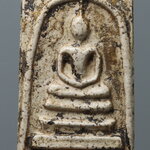 พระสมเด็จ กรุเพดานหลังคาพระอุโบสถ วัดระฆังฯ พิมพ์พระประธาน LKB 105