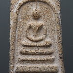 พระสมเด็จฯ พิมพ์ใหญ่ (พิมพ์องค์เสี่ยดม) กรุเจดีย์พระปรางค์ วัดระฆังฯ DM 311