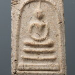 พระสมเด็จฯ กรุพระปรางค์ วัดระฆัง พิมพ์ใหญ่ เกศจรดซุ้ม นิยม PRK 106