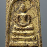 พระสมเด็จ พิมพ์ใหญ่ (พิมพ์องค์เสี่ยดม) กรุวัดสะตือ ปิดทอง DTG 106