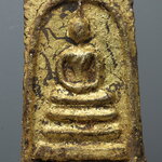 พระสมเด็จ พิมพ์ใหญ่ (พิมพ์เสี่ยดม) กรุพระปรางค์ วัดระฆังฯ ปิดทอง DMG 107