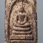 พระสมเด็จฯ พิมพ์ใหญ่ ช่างหลวง (ลงรัก) กรุวัดสะตือ คัดพิเศษ RAK 406