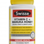 Swisse Ultiboost Vitamin C + Manuka Honey (120 เม็ดแบบเคี้ยว)