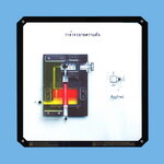 วาล์วระบายความดันแบบควบคุมโดยมีวาล์วช่วย (คู่มือการใช้สื่อ/โมเดลพลาสติก) ITED-MT 04008