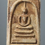 พระสมเด็จ เกศทะลุซุ้ม (พิมพ์เส้นวาสนา) กรุวัดสะตือพุทธไสยาสน์ WSN 03