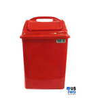 ถังขยะทรงเหลี่ยม 14 ลิตร