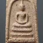 พระสมเด็จฯ พิมพ์ใหญ่ (พิมพ์องค์เสี่ยดม) กรุเจดีย์พระปรางค์ วัดระฆังฯ DM 114