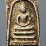 พระสมเด็จ กรุเพดานหลังคาพระอุโบสถ วัดระฆังฯ พิมพ์พระประธาน LKB 109