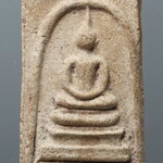 พระสมเด็จฯ พิมพ์ใหญ่ช่างหลวง เกศทะลุซุ้ม กรุวัดสะตือ RKT 203