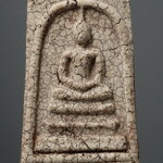 พระสมเด็จวัดระฆัง พิมพ์ใหญ่ เกศทะลุซุ้ม (พุทธศิลป์สุโขทัย) กรุพระปรางค์ STH 110