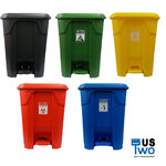 ถังขยะแบบเหยียบ ทรงเหลี่ยม 65 ลิตร