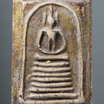 พระสมเด็จฯ พิมพ์เกศไชโย ปิดทองล่องชาด กรุเพดานวิหารวัดระฆัง กช 205