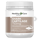 Healthy Care Shark Cartilage 750mg (200 เม็ด)