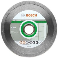BOSCH 2608600704 4-inch Best of Diamond Wheel for Tiles - ใบเพชรตัดเซอรามิก และกระเบื้องขนาด 4 นิ้ว (105มม.) ราคาต่อใบ- 2608600704
