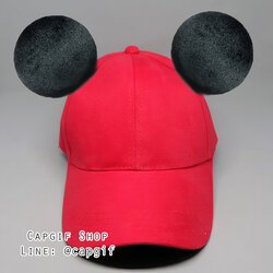 หมวกแก๊ปมิกกี้สีแดงล้วน