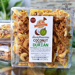 เมี่ยงทุเรียนกรอบสมุนไพร เพื่อสุขภาพ มัน กรอบ อร่อย ขนาด 110 กรัม