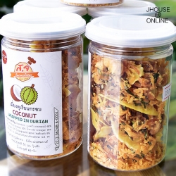 เมี่ยงทุเรียนกรอบสมุนไพร เพื่อสุขภาพ มัน กรอบ อร่อย จนหยุดไม่อยู่