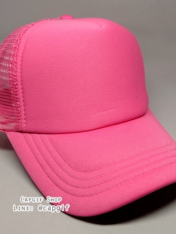 หมวกแก๊ปตาข่ายสีชมพูเข้มล้วน