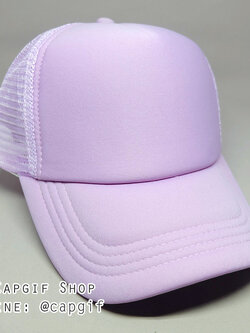 หมวกแก๊ปตาข่ายสีม่วงล้วน