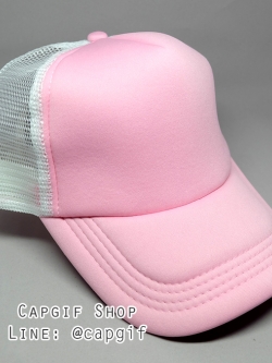 หมวกแก๊ปตาข่ายขาวหน้าชมพูอ่อน