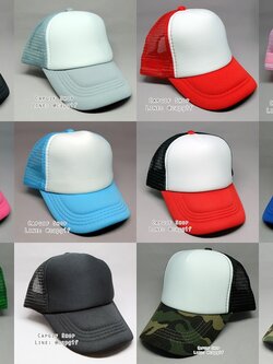 หมวกแก๊ปตาข่ายไซส์เด็ก