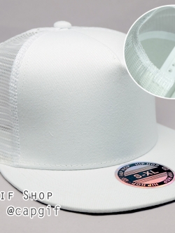 หมวกฮิปฮอปตาข่ายสีขาวล้วน