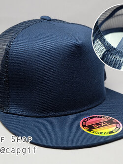 หมวกฮิปฮอปตาข่ายสีกรมล้วน