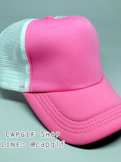 หมวกแก๊ปตาข่ายขาวหน้าชมพูเข้ม