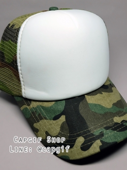 หมวกแก๊ปตาข่ายลายทหารหน้าขาวปีกลายหทาร