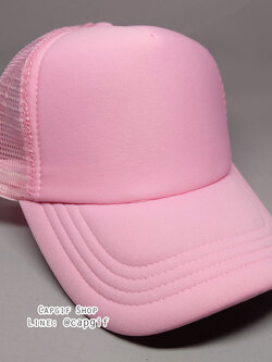 หมวกแก๊ปตาข่ายสีชมพูอ่อนล้วน