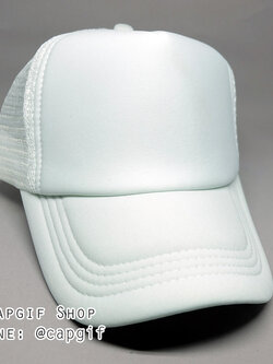 หมวกแก๊ปตาข่ายสีขาวล้วน