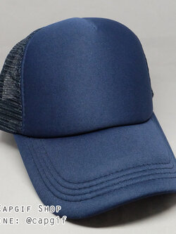 หมวกแก๊ปตาข่ายสีกรมท่าล้วน