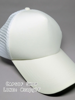 หมวกแก๊ปตาข่ายขาว รุ่นผ้าพีชบาง