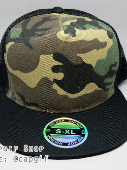 หมวกฮิปฮอปตาข่ายดำลายพรางสีเข้ม