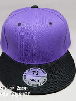 หมวกฮิปฮอปสีม่วงปีกดำ